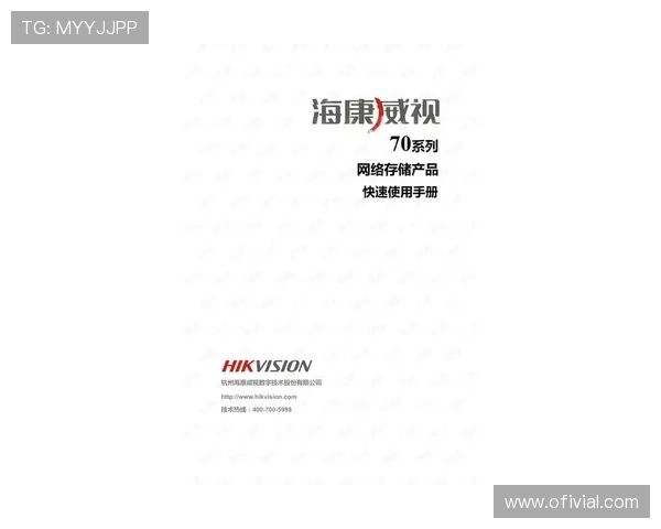 星空娱乐用户登录指南:轻松注册与安全登录全攻略 星空娱乐用户登录指南:轻松注册与安全登录全攻略