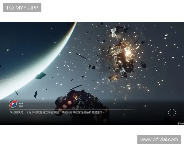 星空游戏平台下载详解：从安装到使用的全方位指导