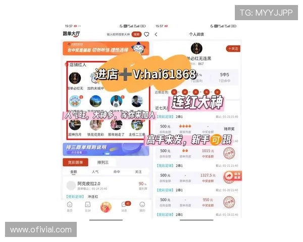 乐鱼体育网站入口最新登录方式介绍,轻松畅享体育赛事直播体验 乐鱼体育网站入口最新登录方式介绍,轻松畅享体育赛事直播体验