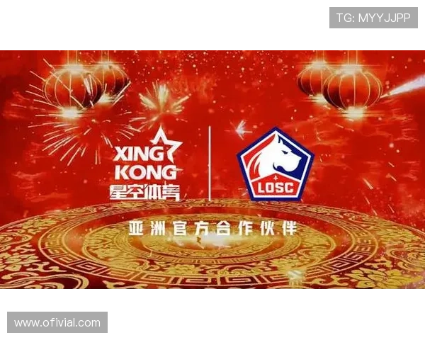 星空体育app官方下载安装手机版下载安装速度快,节省等待时间快速进入赛事直播