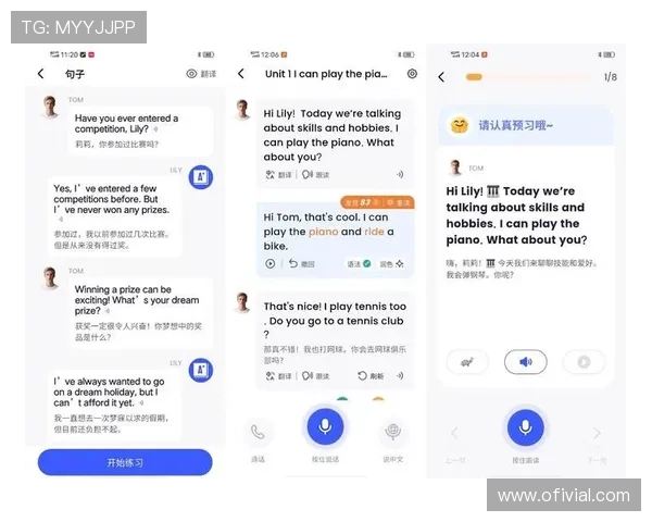 星空体育官网app下载安装手机版用户评价与反馈，了解真实使用感受