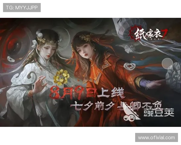 星空体育登录下载:常见错误排查与登录问题快速解决方案