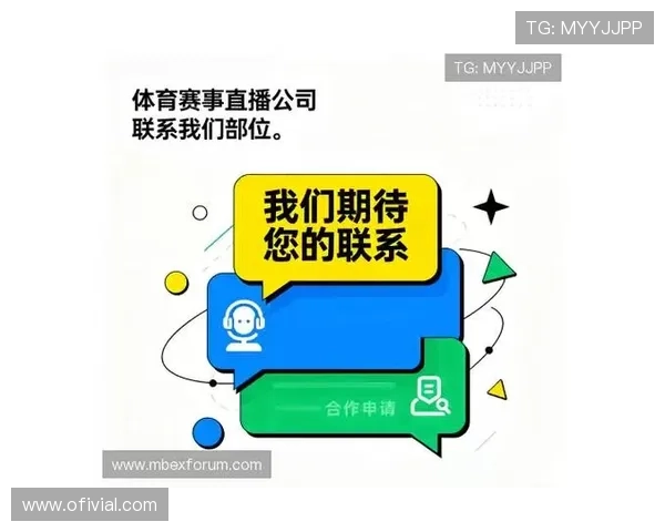 星空体育真人版全站登录:轻松登录开启精彩体育赛事直播新时代 星空体育真人版全站登录:轻松登录开启精彩体育赛事直播新时代