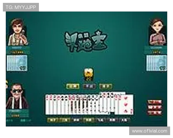 星空娱乐棋牌app下载让你随时随地享受高品质的棋牌娱乐盛宴