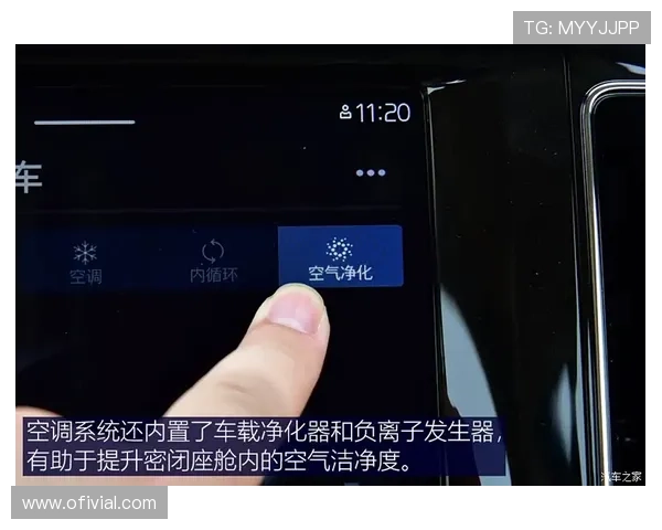 bobo娱乐官网安全保障系统全面升级提升用户体验 bobo娱乐官网安全保障系统全面升级提升用户体验