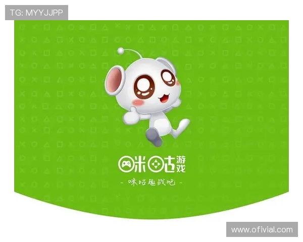 咪咕体育直播APP下载安装步骤详细指导