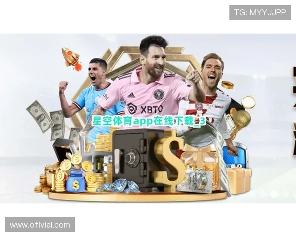 快速找到星空体育最新官方下载地址的方法和技巧讲解 快速找到星空体育最新官方下载地址的方法和技巧讲解