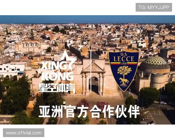 星空体育集团官网：详细解析公司产品服务与合作伙伴关系