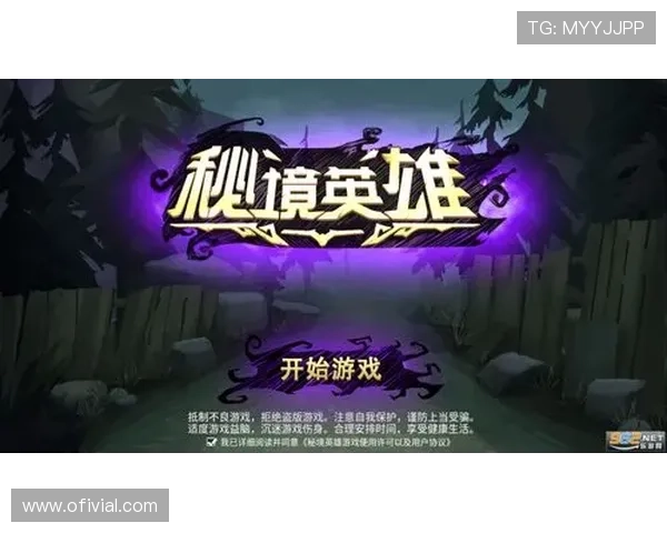 星空游戏盒子官网:一站式游戏社区与交流互动带来无限乐趣