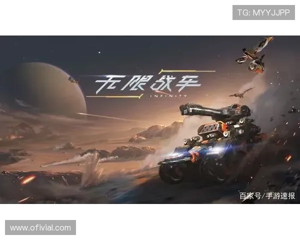 米兰娱乐平台让您尽情探索各种线上娱乐游戏的无限乐趣和高额奖励 米兰娱乐平台让您尽情探索各种线上娱乐游戏的无限乐趣和高额奖励